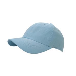 Brushed Cotton Youth Cap Image